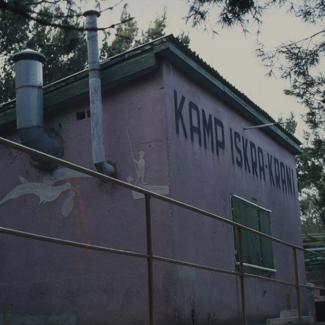 Kamp Iskra-Kralj