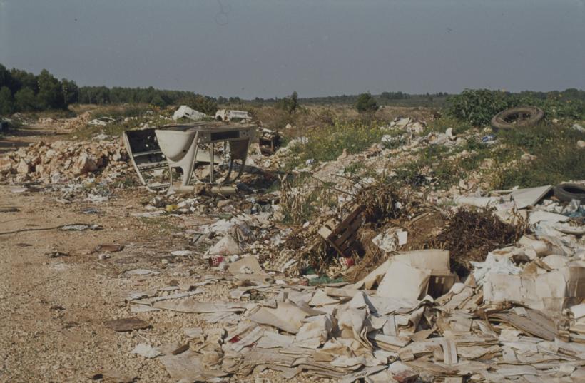 Deponij smeća  put Nina, Gradski deponij