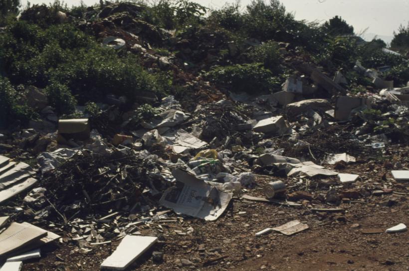 Gradski deponij; sporedni ulaz