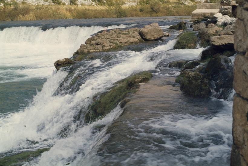 Vodopad na Jankovića buku
