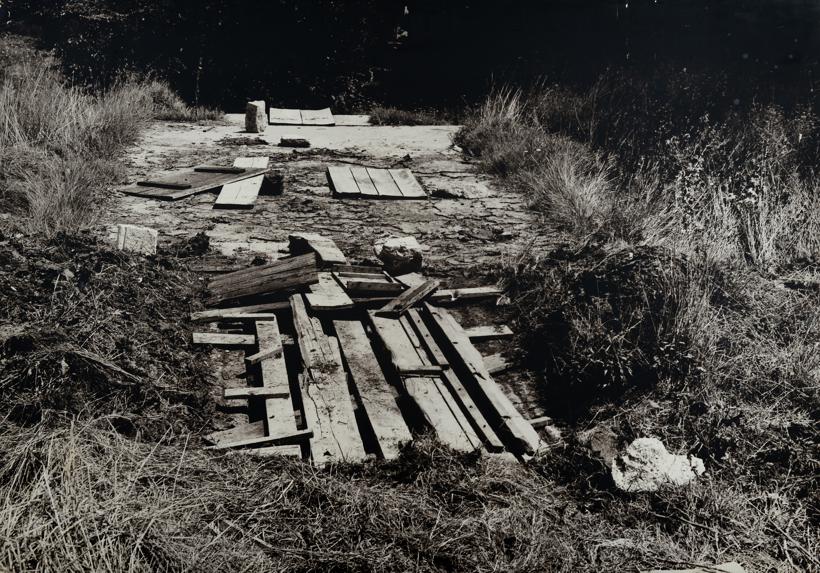 Ispusni kanal Kožare