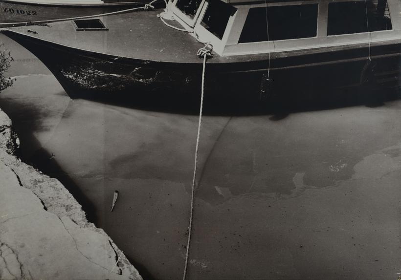 Ispusni kanal Mljekare