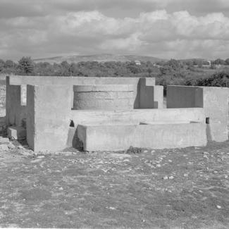 Banićevac - gledan s juž. strane