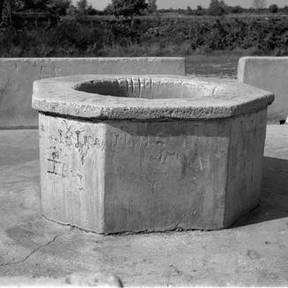 Ivkovići; šesterokutna kruna