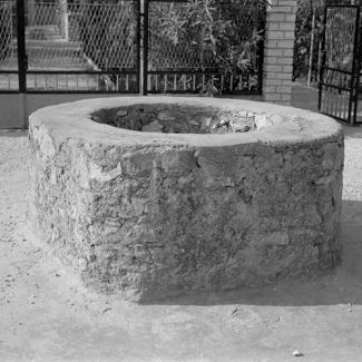 Zapadni bunar; kod PTT (pošte)